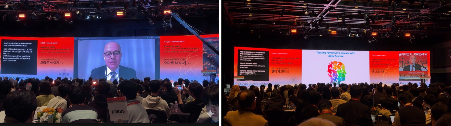 Students and scientists using EventCAT real-time AI translation subtitles during a hybrid K-Science Academy program