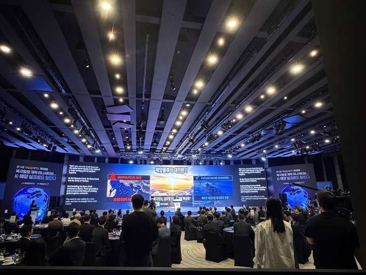 Real-time AI translation subtitles at the Maeil Business TV Launch Forum