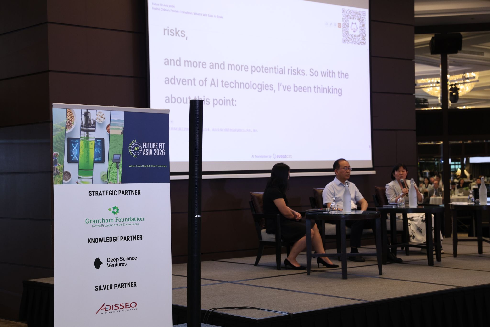 EventCAT’s real-time interpretation subtitles displayed on the event screen for all attendees at Future Fit Asia 2026